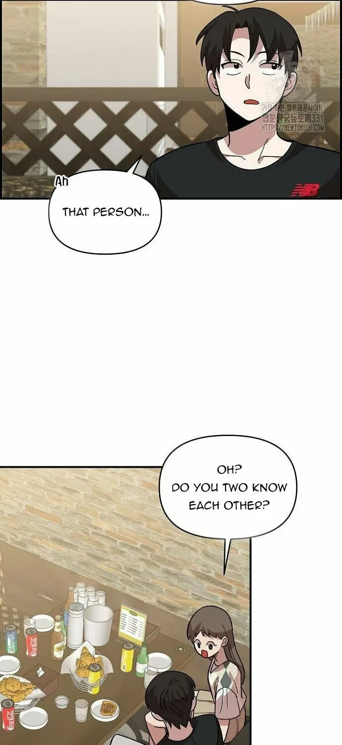 Childhood Friend Complex Chapter 6 page 54 - 