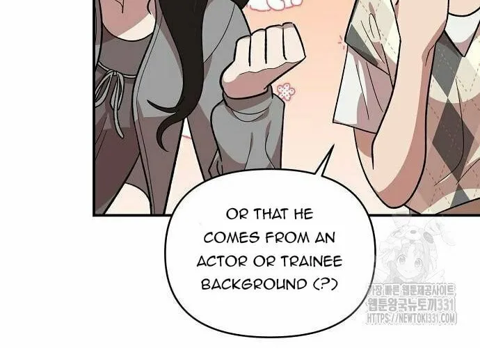 Childhood Friend Complex Chapter 6 page 56 - 