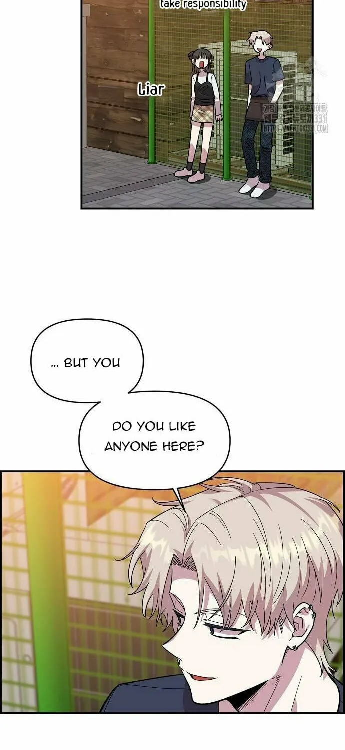 Childhood Friend Complex Chapter 6 page 60 - 