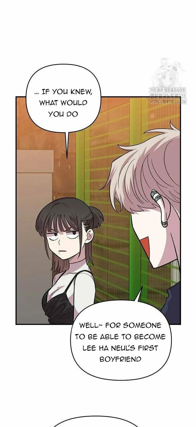 Childhood Friend Complex Chapter 6 page 61 - 