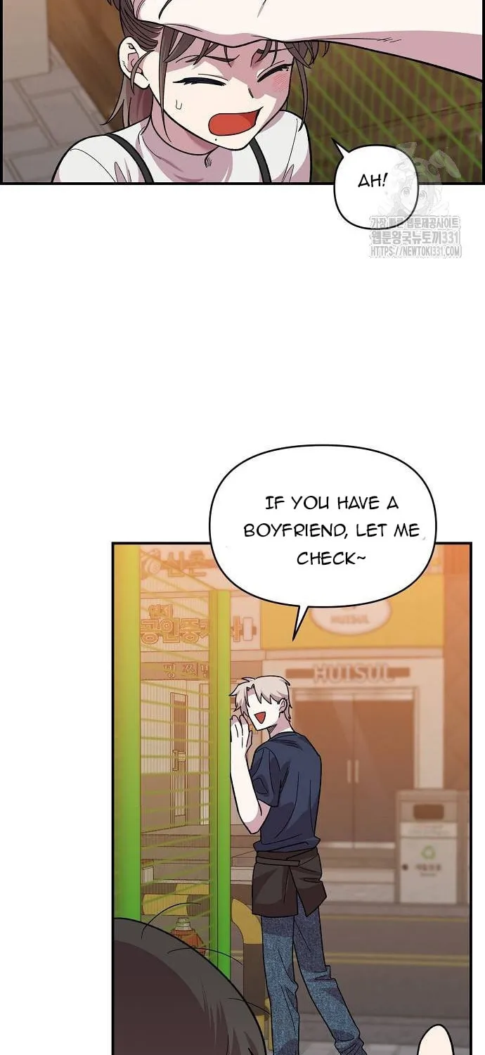 Childhood Friend Complex Chapter 6 page 65 - 