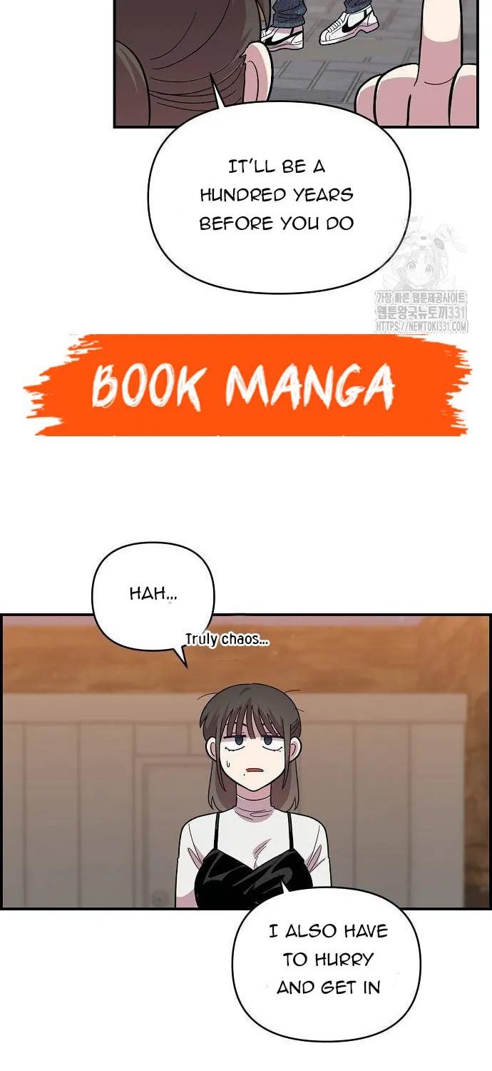 Childhood Friend Complex Chapter 6 page 66 - 