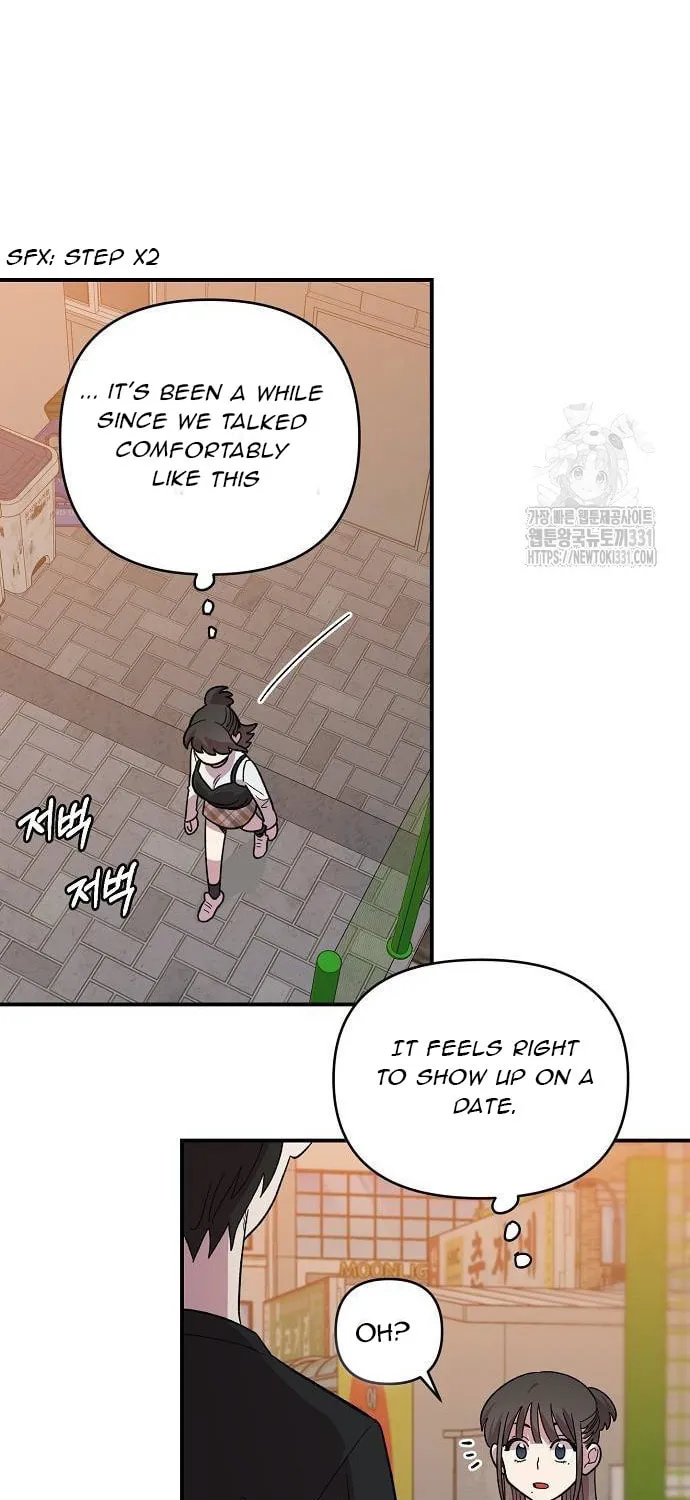 Childhood Friend Complex Chapter 6 page 67 - 
