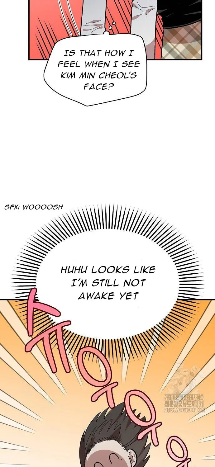 Childhood Friend Complex Chapter 6 page 8 - 