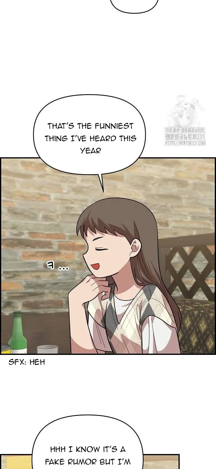 Childhood Friend Complex Chapter 6 page 72 - 
