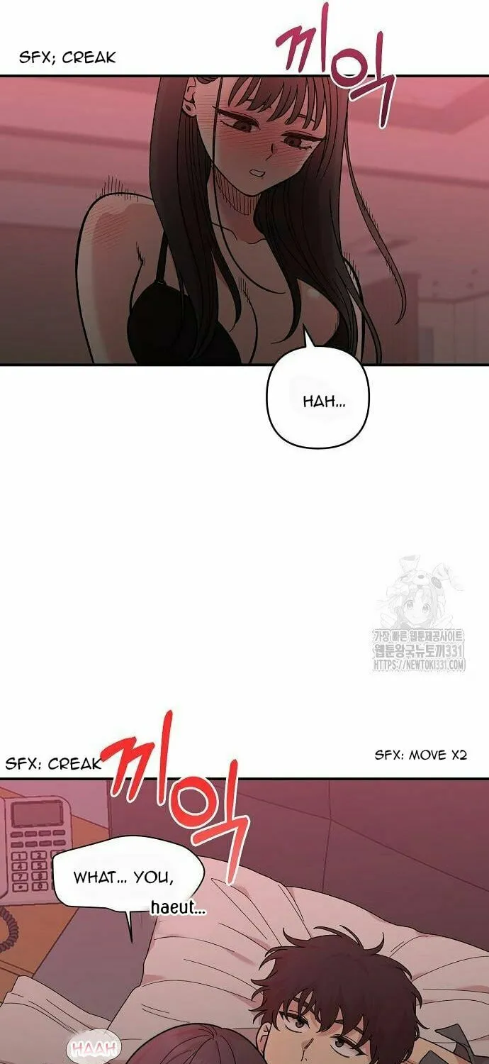 Childhood Friend Complex Chapter 6 page 81 - 