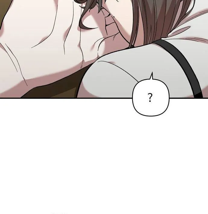 Childhood Friend Complex Chapter 6 page 10 - 