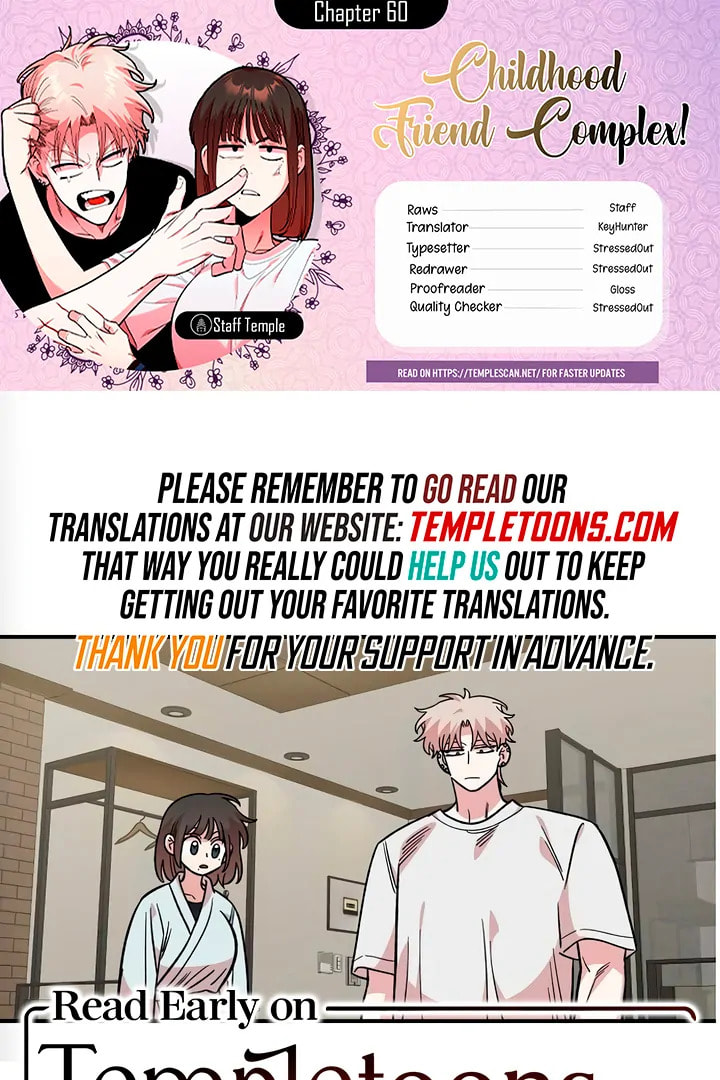 Childhood Friend Complex Chapter 60 page 1 - 