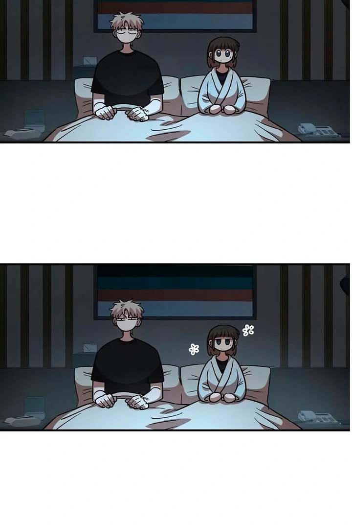 Childhood Friend Complex Chapter 60 page 15 - 
