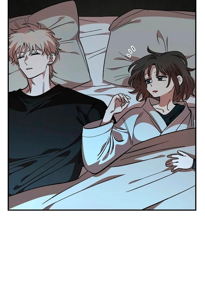 Childhood Friend Complex Chapter 60 page 18 - 