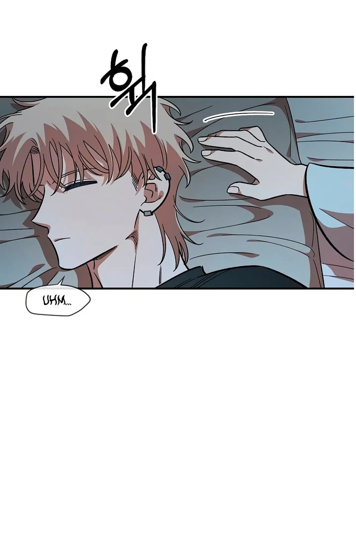 Childhood Friend Complex Chapter 60 page 25 - 