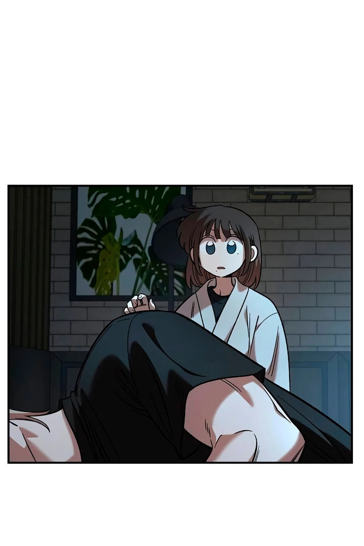 Childhood Friend Complex Chapter 60 page 26 - 
