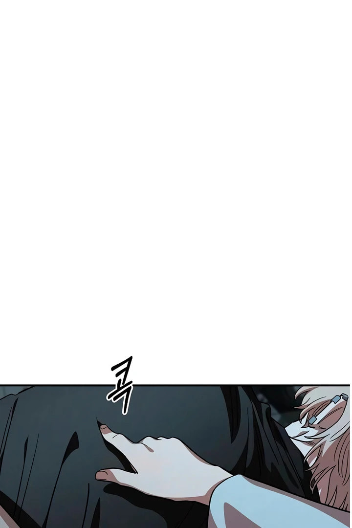 Childhood Friend Complex Chapter 60 page 30 - 