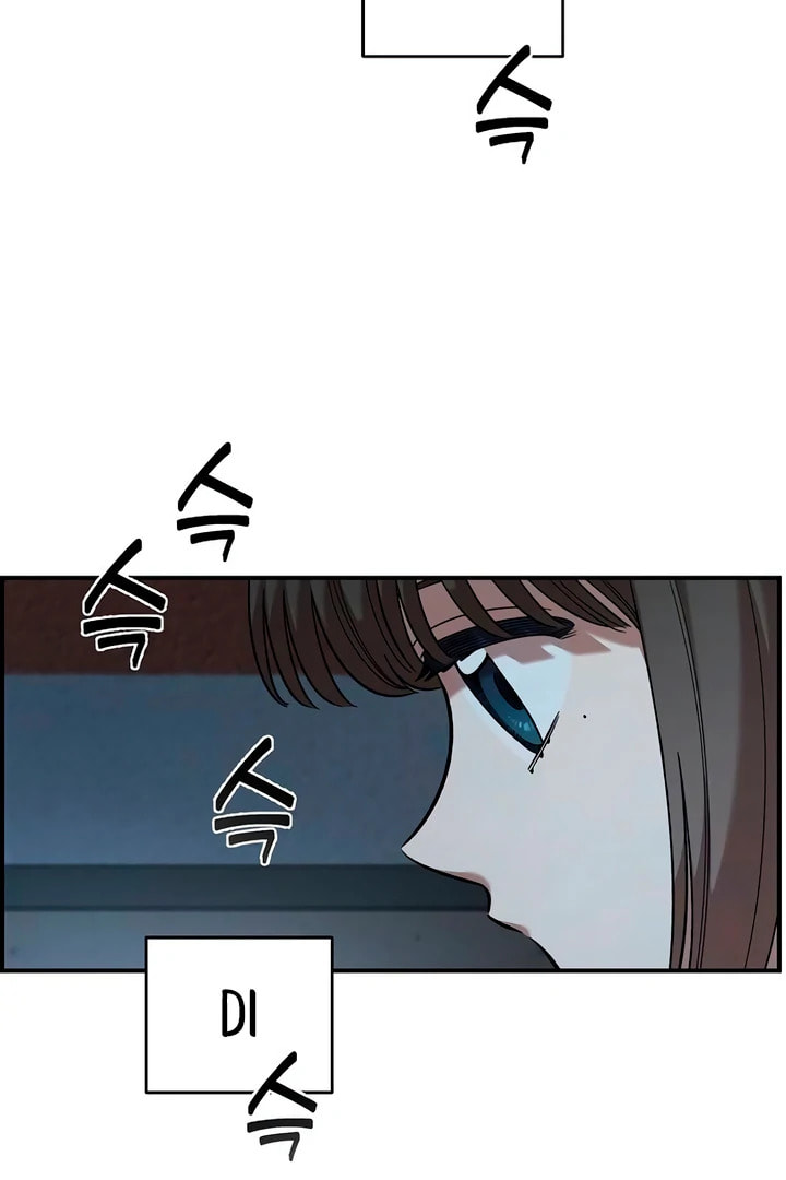 Childhood Friend Complex Chapter 60 page 32 - 