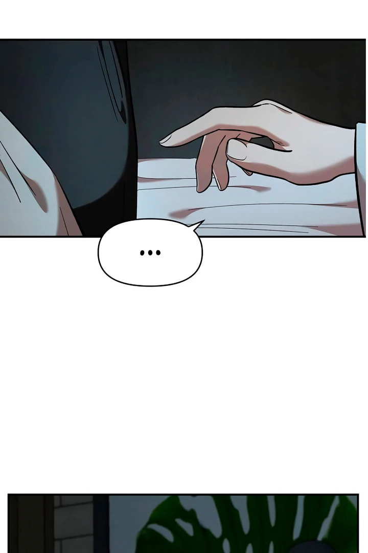 Childhood Friend Complex Chapter 60 page 34 - 