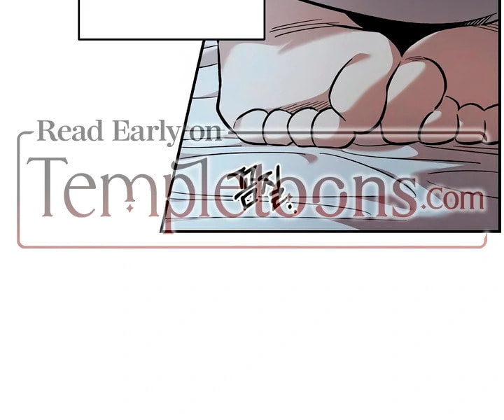 Childhood Friend Complex Chapter 60 page 48 - 