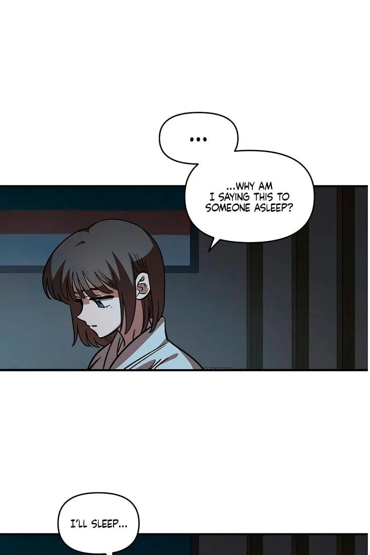 Childhood Friend Complex Chapter 60 page 54 - 