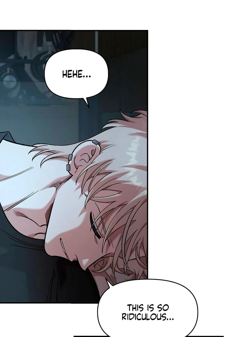 Childhood Friend Complex Chapter 60 page 61 - 