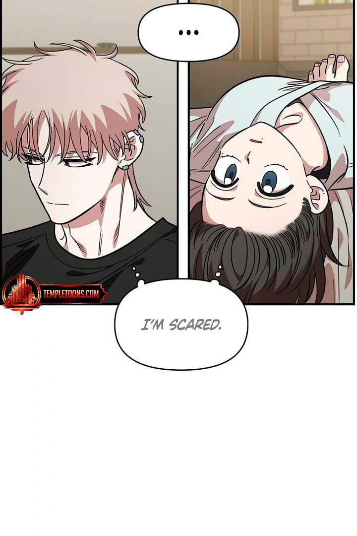 Childhood Friend Complex Chapter 60 page 8 - 