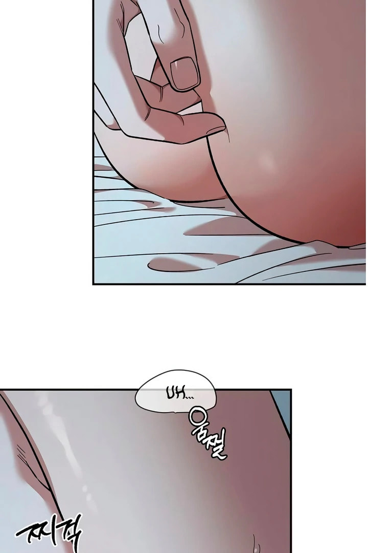 Childhood Friend Complex Chapter 60 page 76 - 