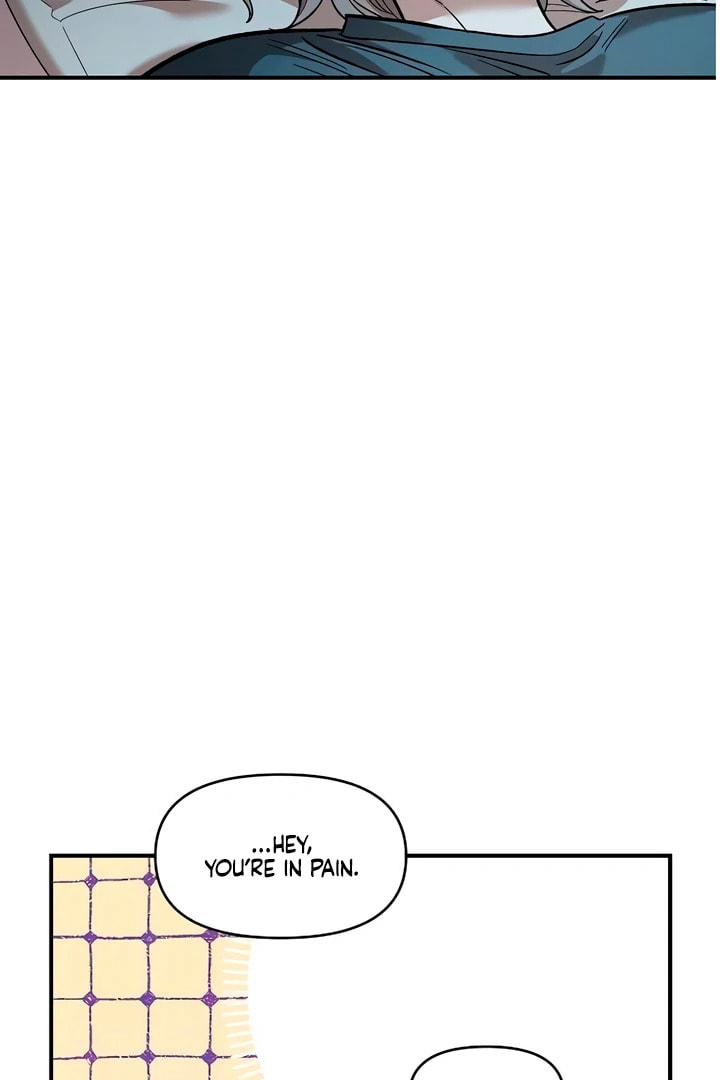Childhood Friend Complex Chapter 60 page 86 - 