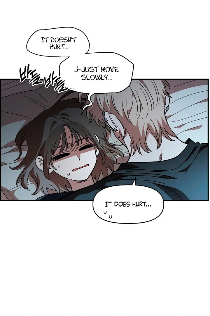Childhood Friend Complex Chapter 60 page 88 - 