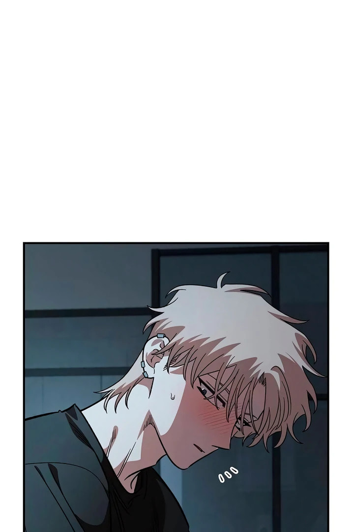 Childhood Friend Complex Chapter 60 page 89 - 