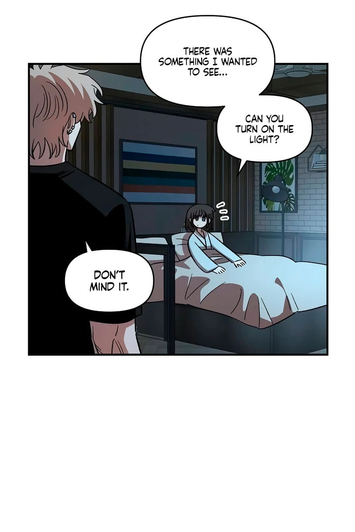 Childhood Friend Complex Chapter 60 page 10 - 