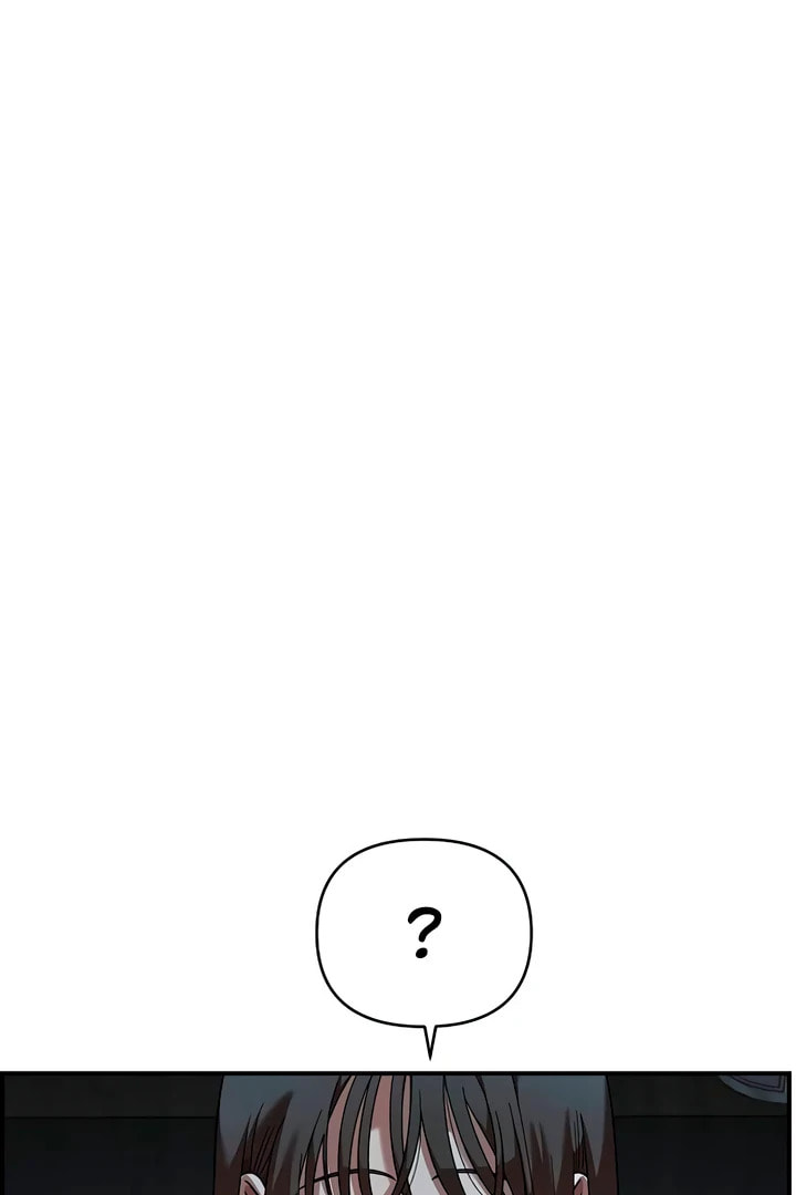 Childhood Friend Complex Chapter 60 page 91 - 