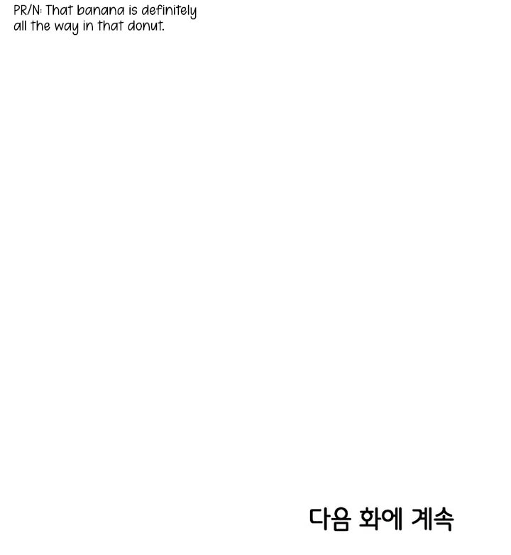 Childhood Friend Complex Chapter 60 page 100 - 