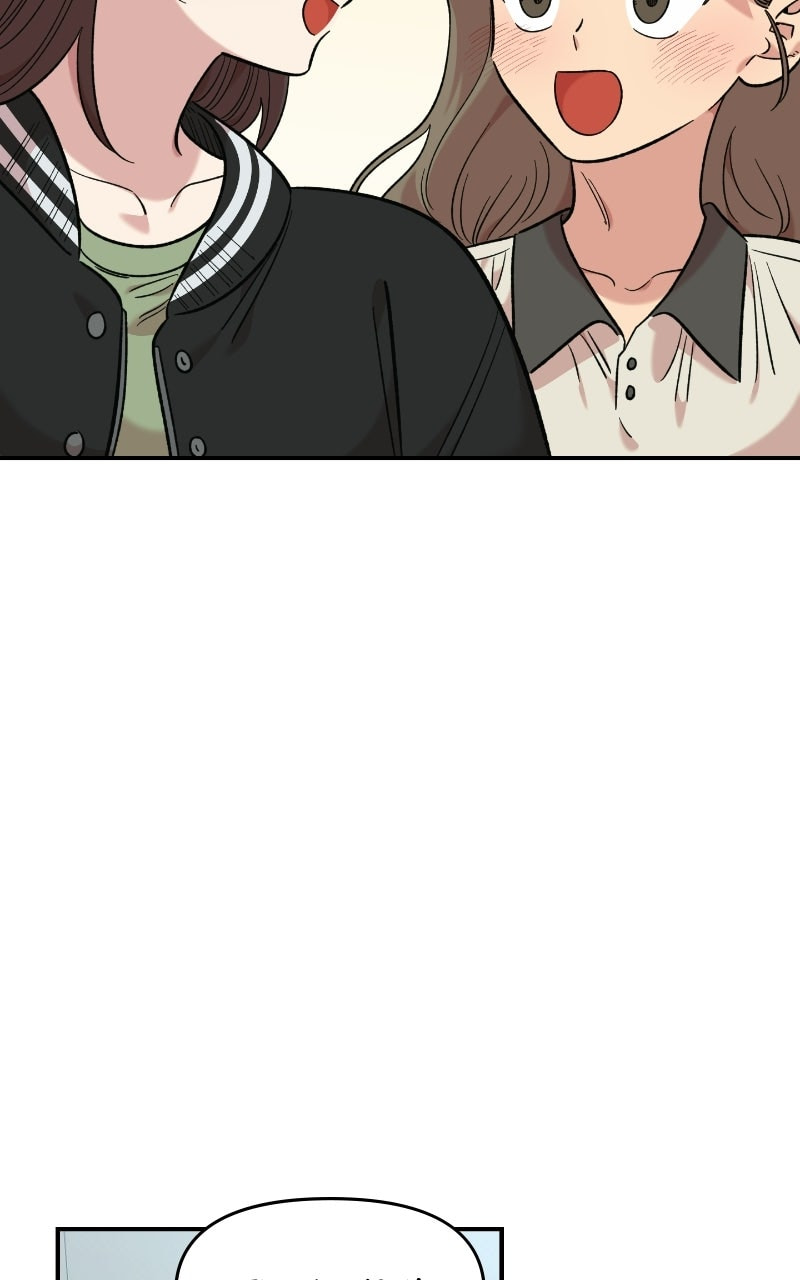 Childhood Friend Complex Chapter 63 page 15 - 