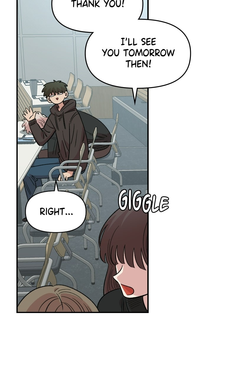 Childhood Friend Complex Chapter 63 page 16 - 
