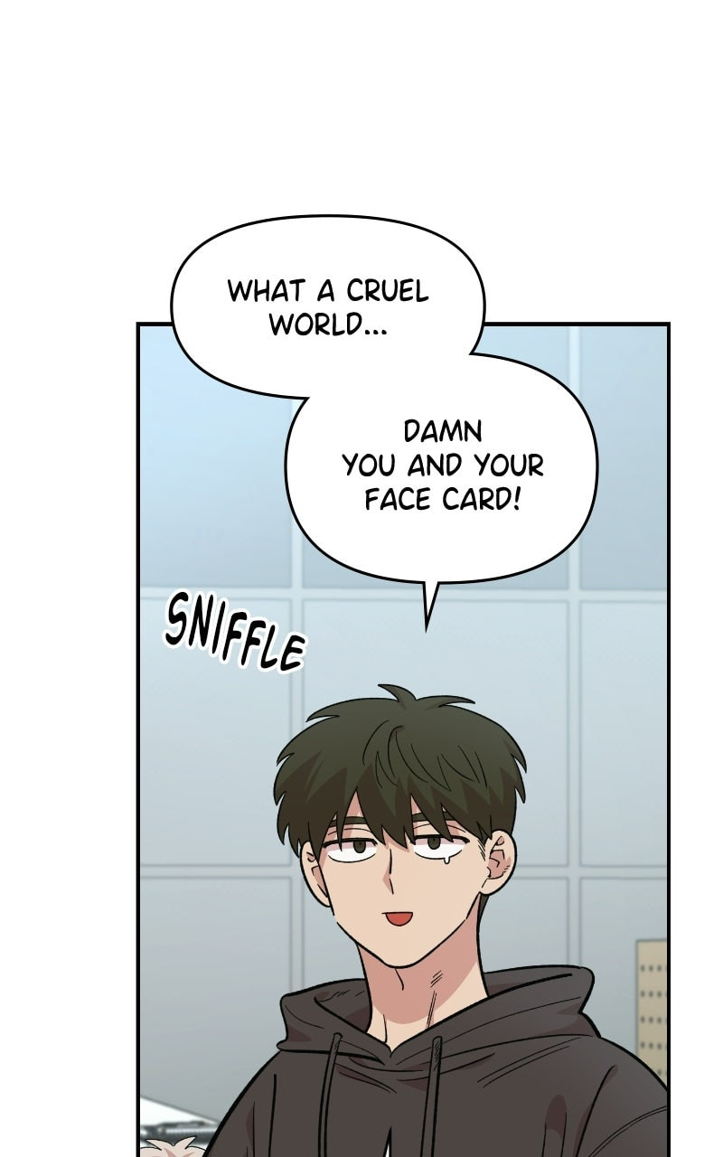 Childhood Friend Complex Chapter 63 page 17 - 