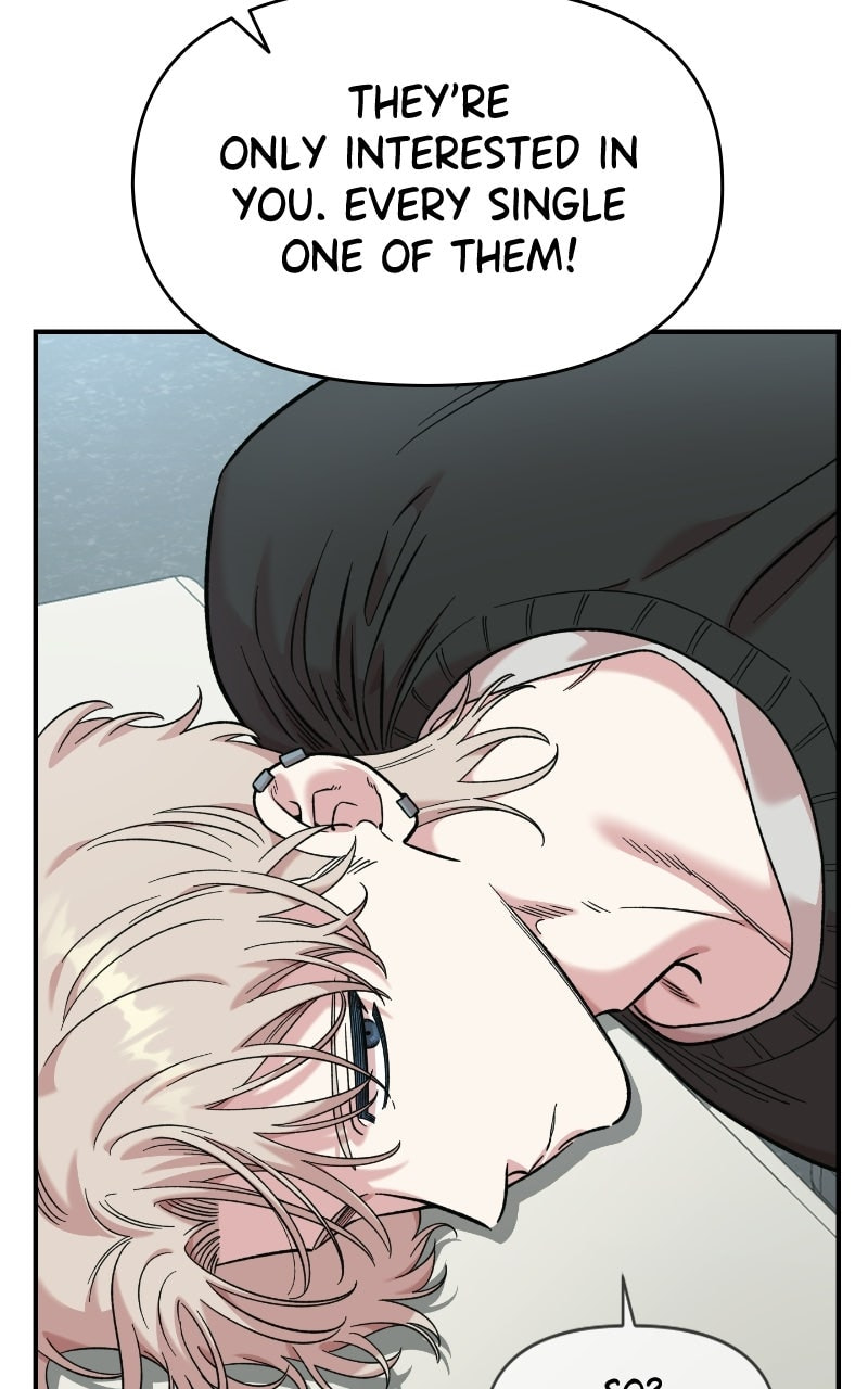 Childhood Friend Complex Chapter 63 page 19 - 