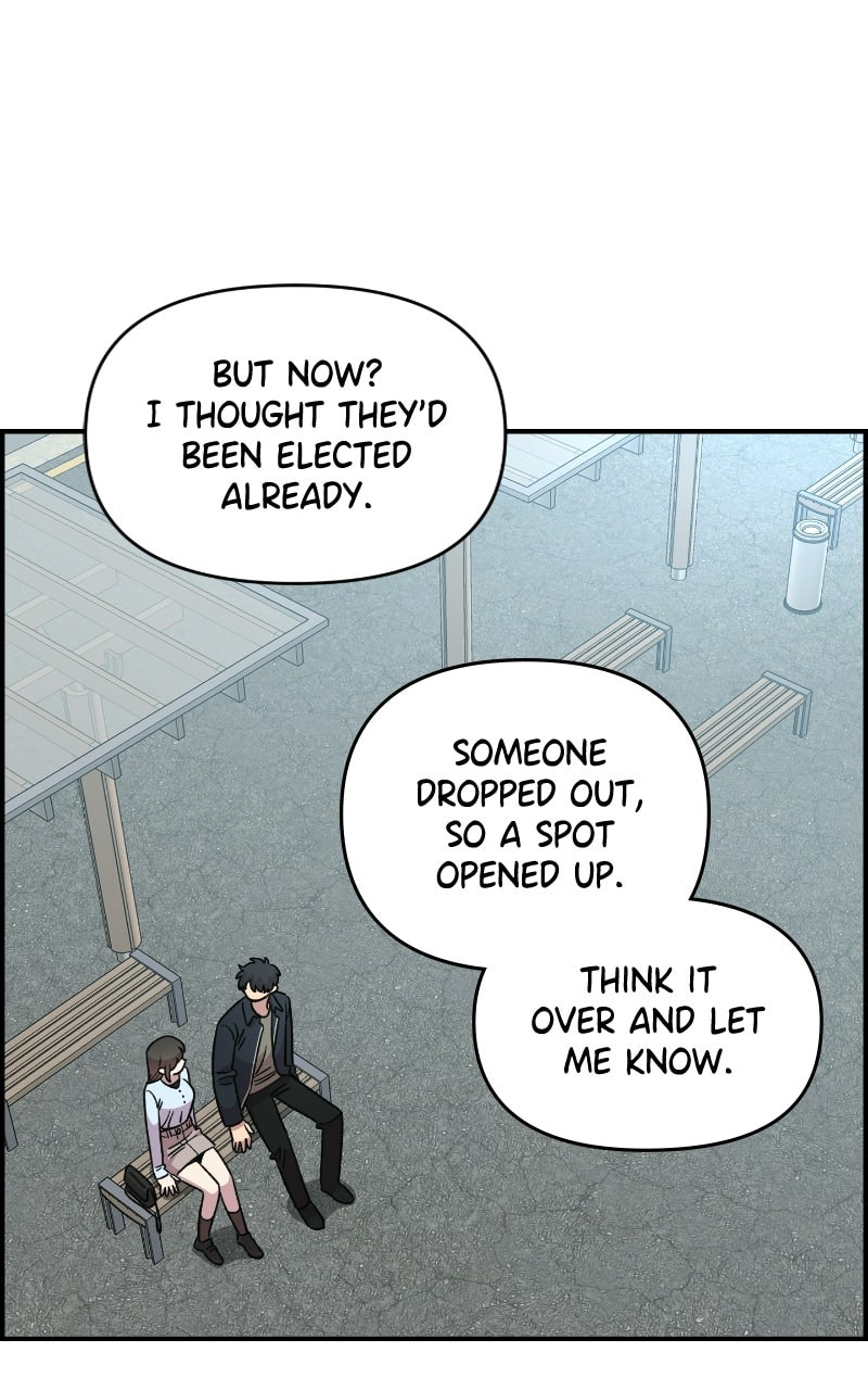 Childhood Friend Complex Chapter 63 page 3 - 