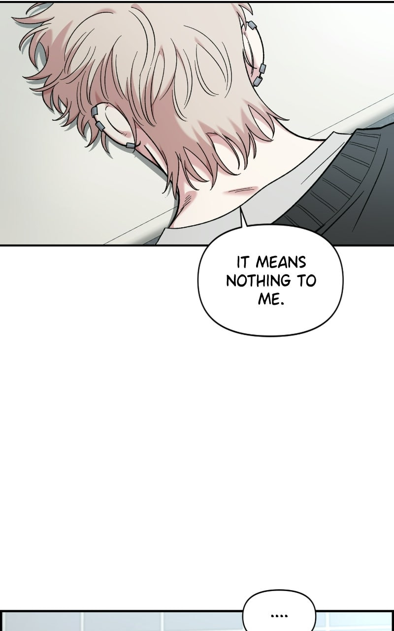 Childhood Friend Complex Chapter 63 page 25 - 