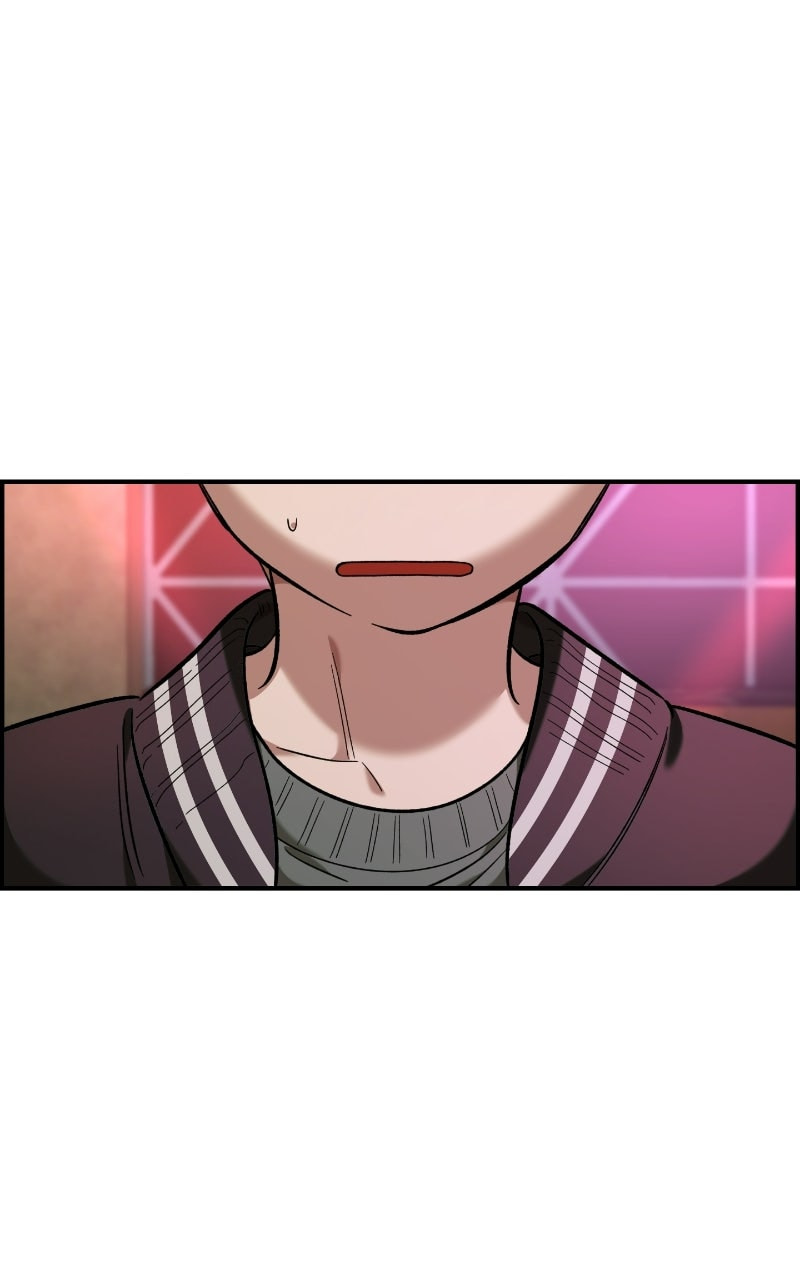 Childhood Friend Complex Chapter 63 page 30 - 
