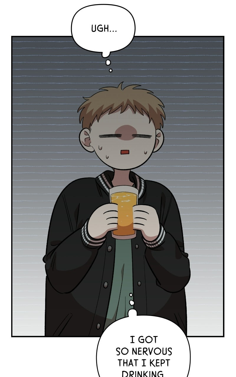 Childhood Friend Complex Chapter 63 page 31 - 
