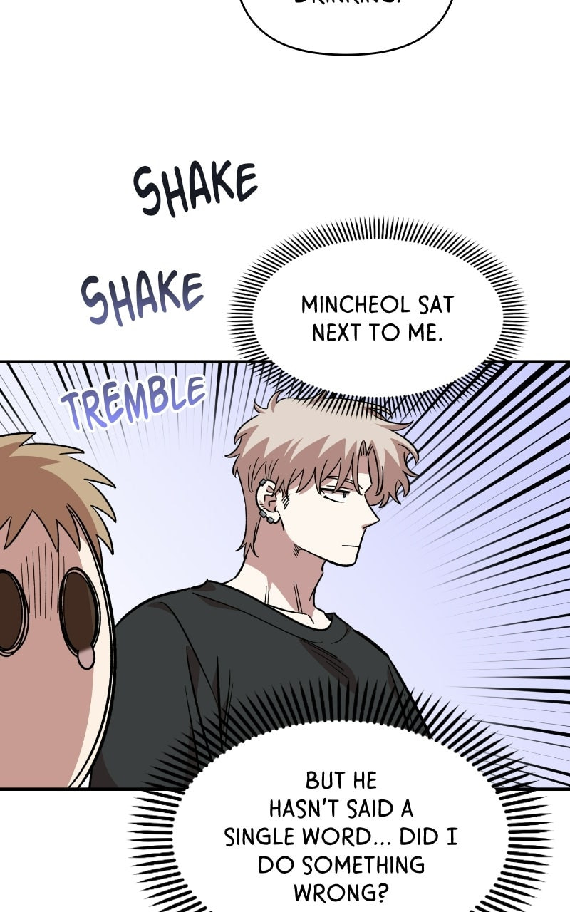 Childhood Friend Complex Chapter 63 page 32 - 