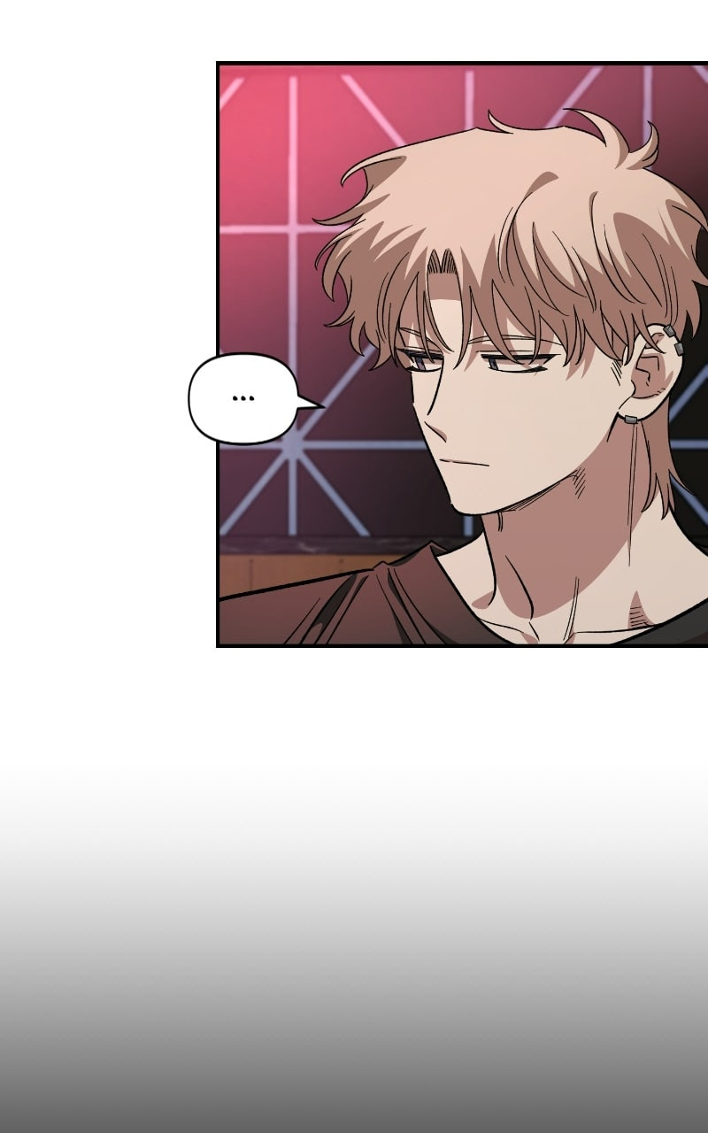 Childhood Friend Complex Chapter 63 page 35 - 
