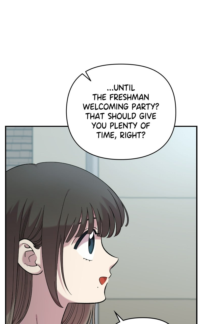 Childhood Friend Complex Chapter 63 page 5 - 