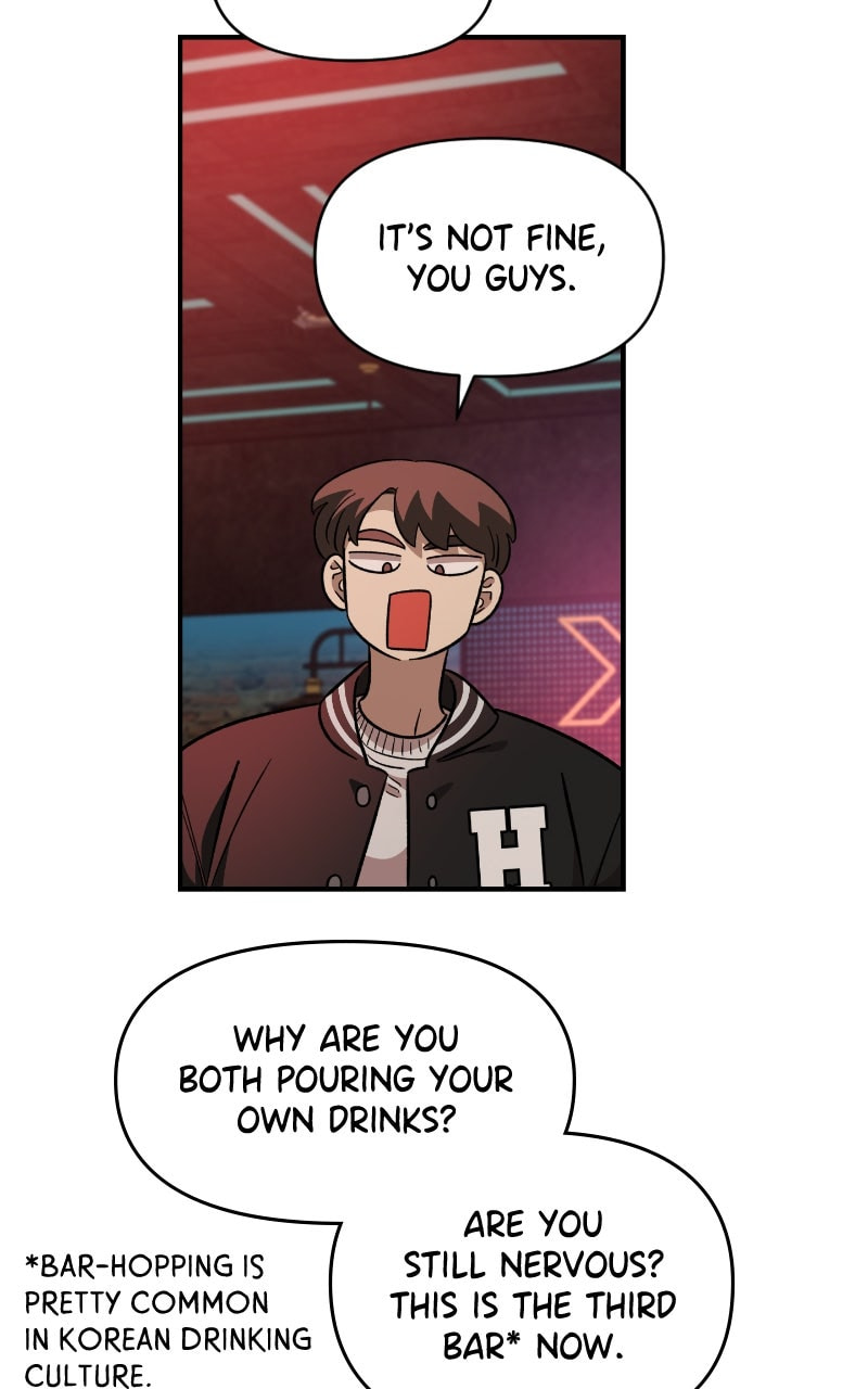 Childhood Friend Complex Chapter 63 page 45 - 