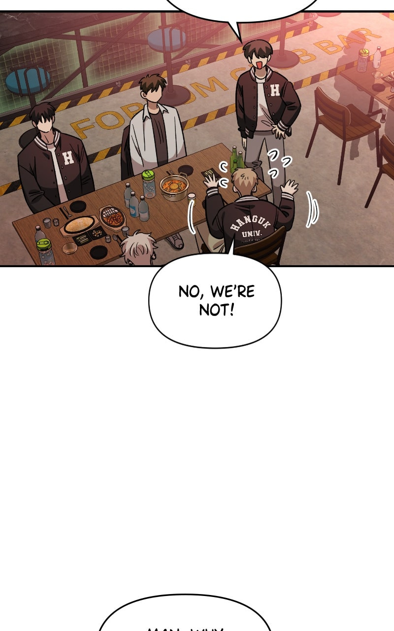 Childhood Friend Complex Chapter 63 page 46 - 