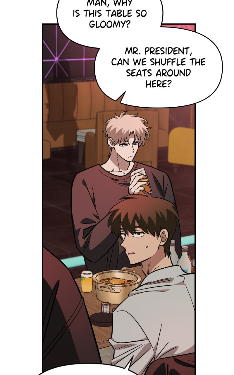 Childhood Friend Complex Chapter 63 page 47 - 