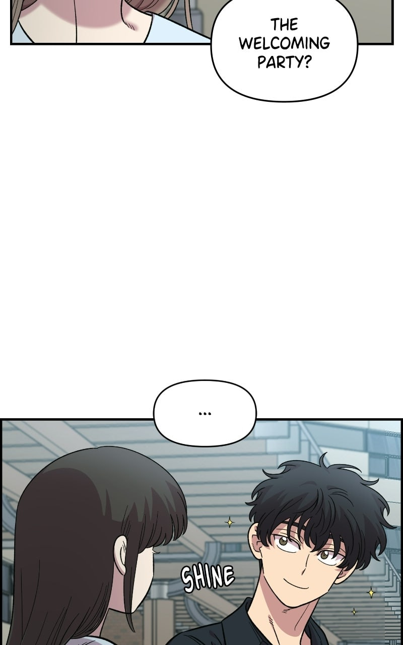 Childhood Friend Complex Chapter 63 page 6 - 
