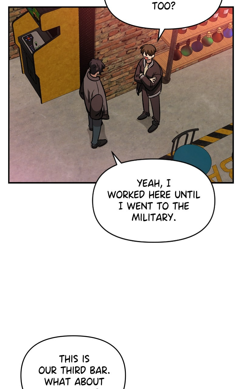 Childhood Friend Complex Chapter 63 page 56 - 