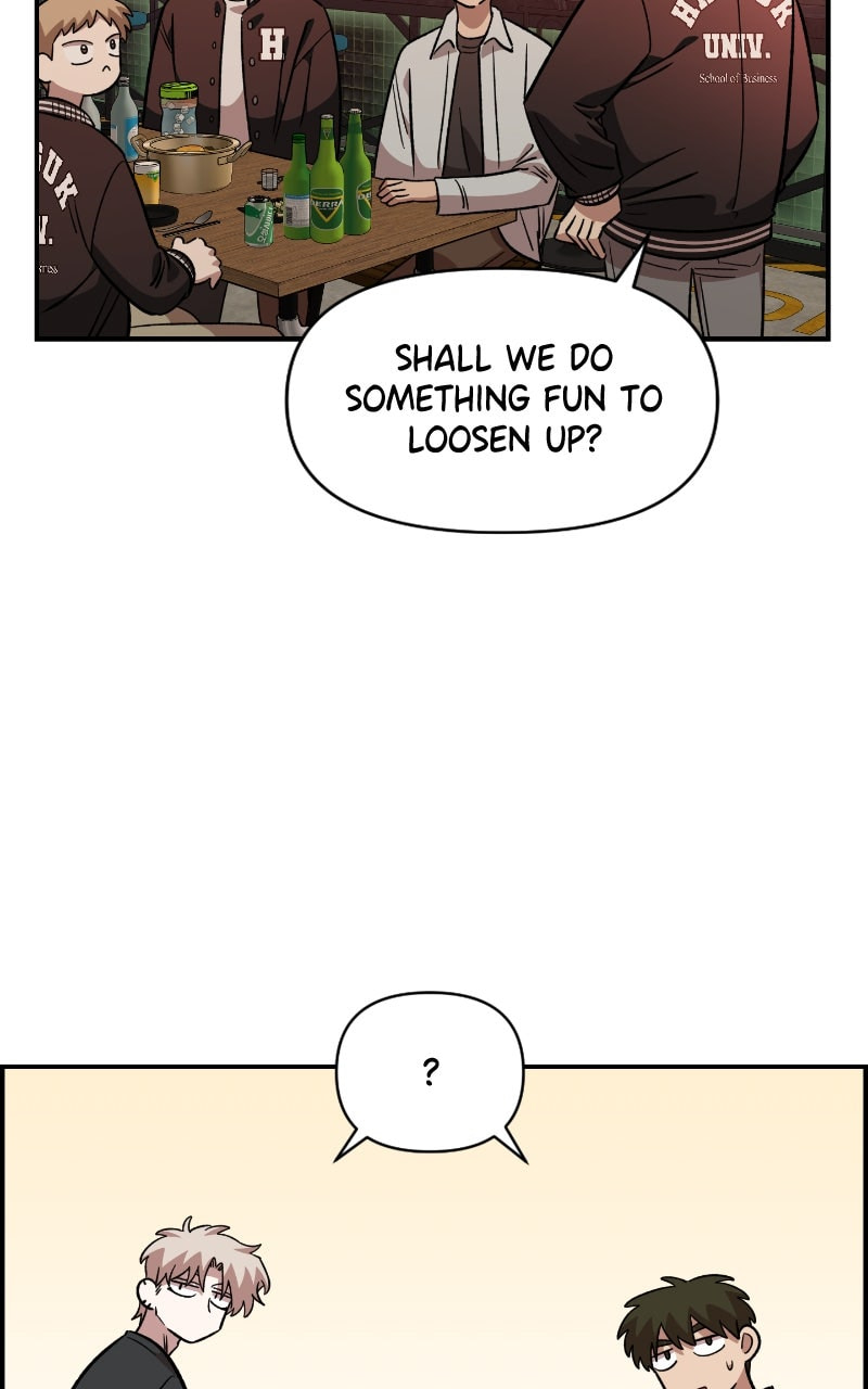Childhood Friend Complex Chapter 63 page 65 - 