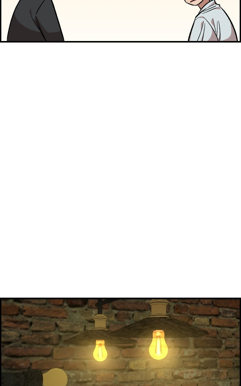 Childhood Friend Complex Chapter 63 page 66 - 