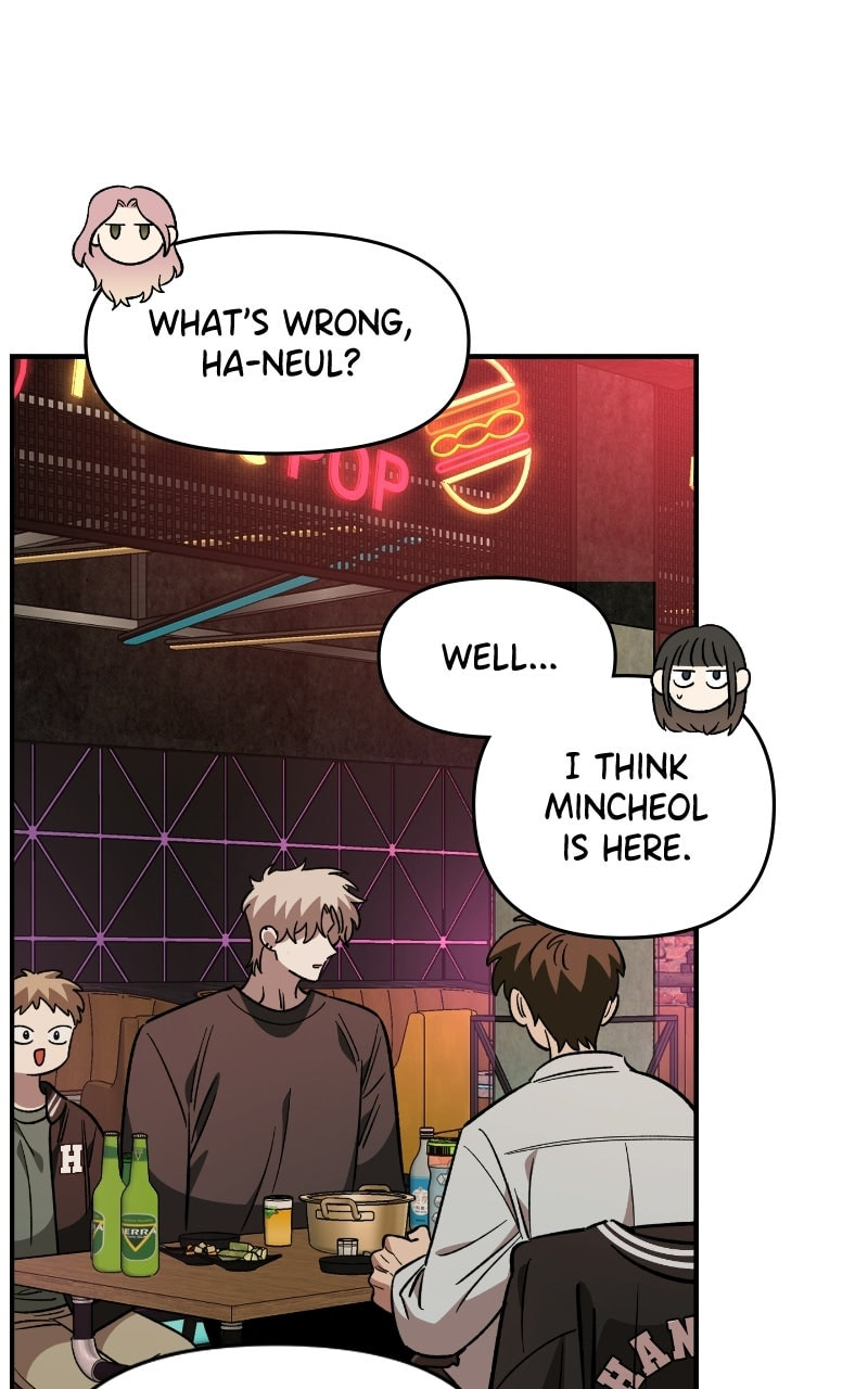Childhood Friend Complex Chapter 63 page 68 - 