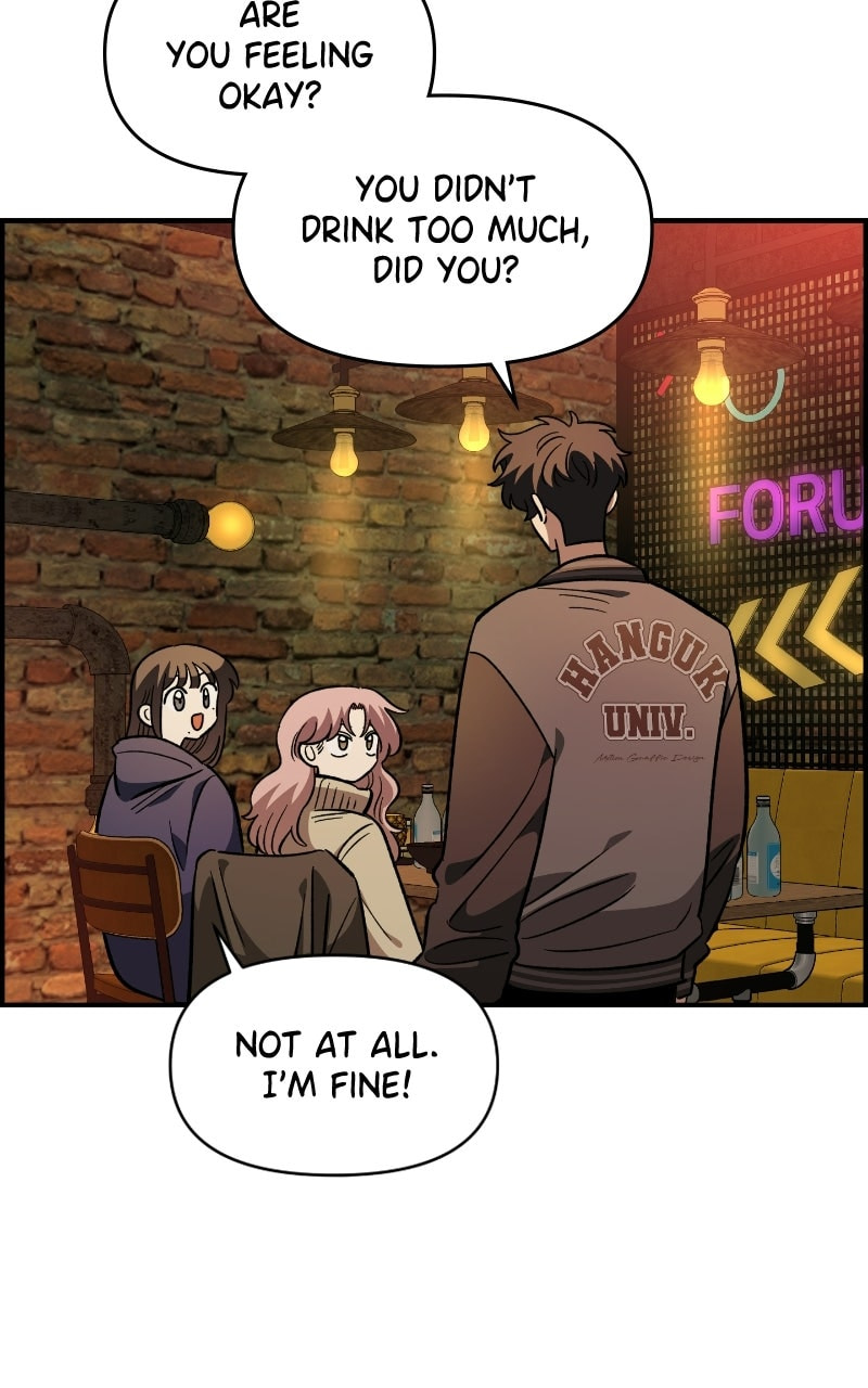 Childhood Friend Complex Chapter 63 page 73 - 